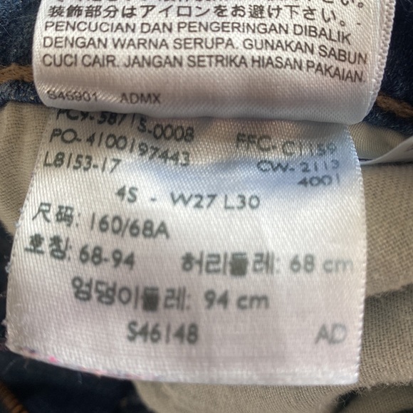 Levi’s  curvy bootcut jeans - Picture 2 of 6